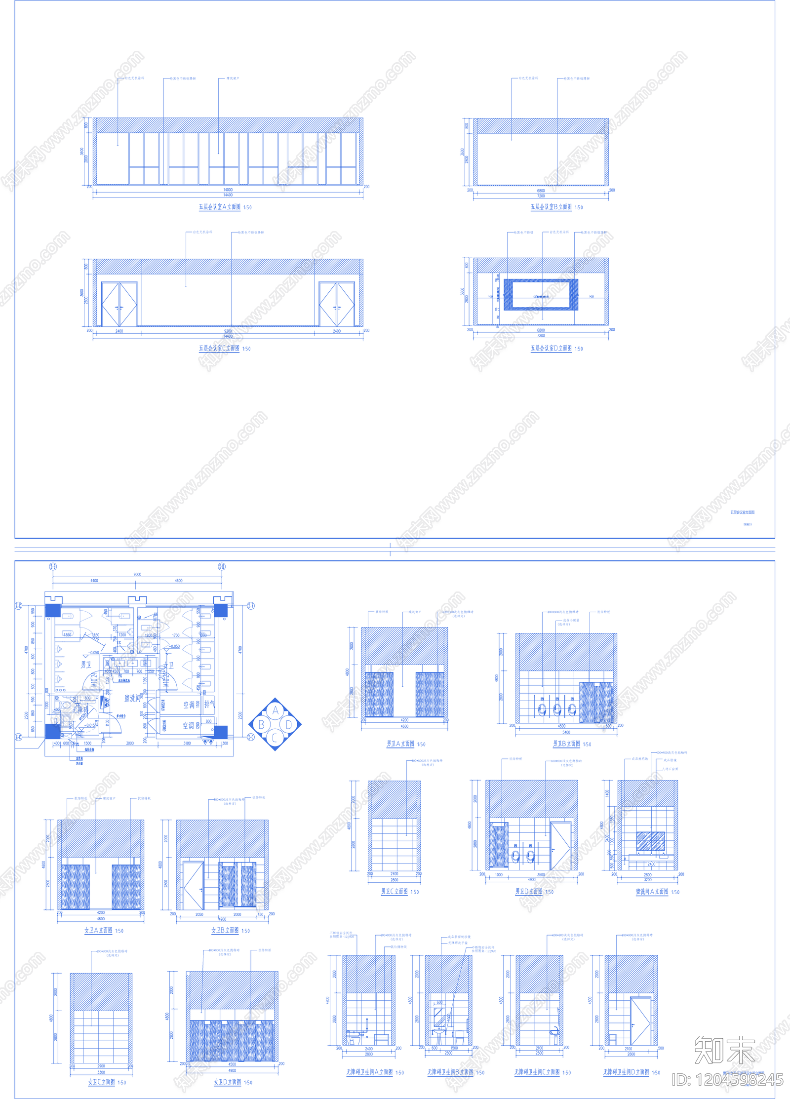现代培训中心cad施工图下载【ID:1204598245】