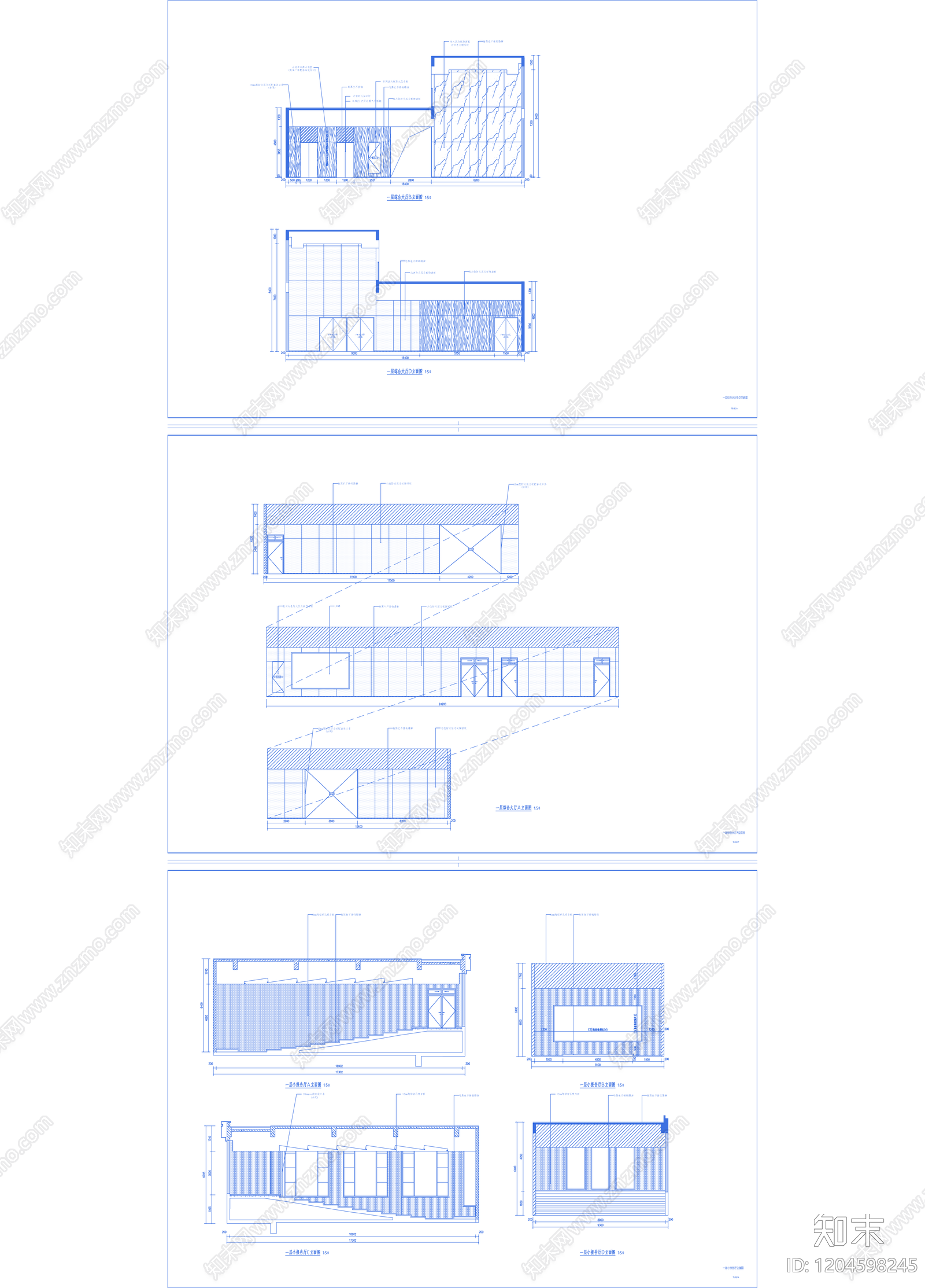 现代培训中心cad施工图下载【ID:1204598245】