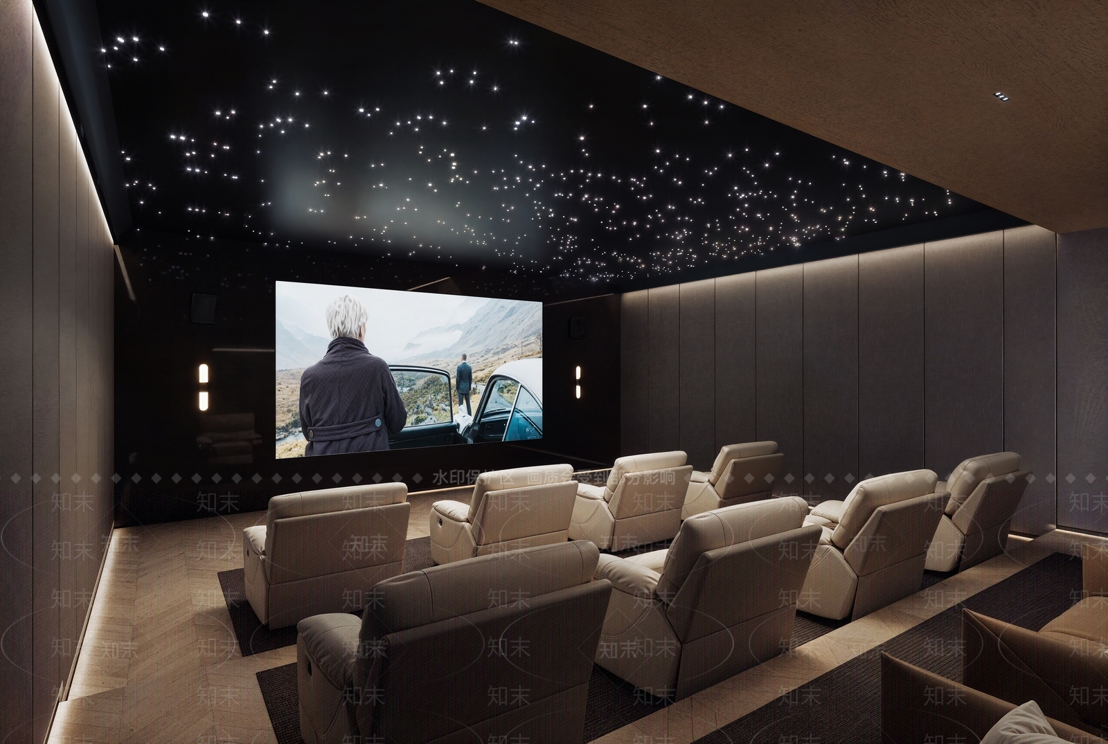 现代电影院SU模型下载【ID:1204606942】