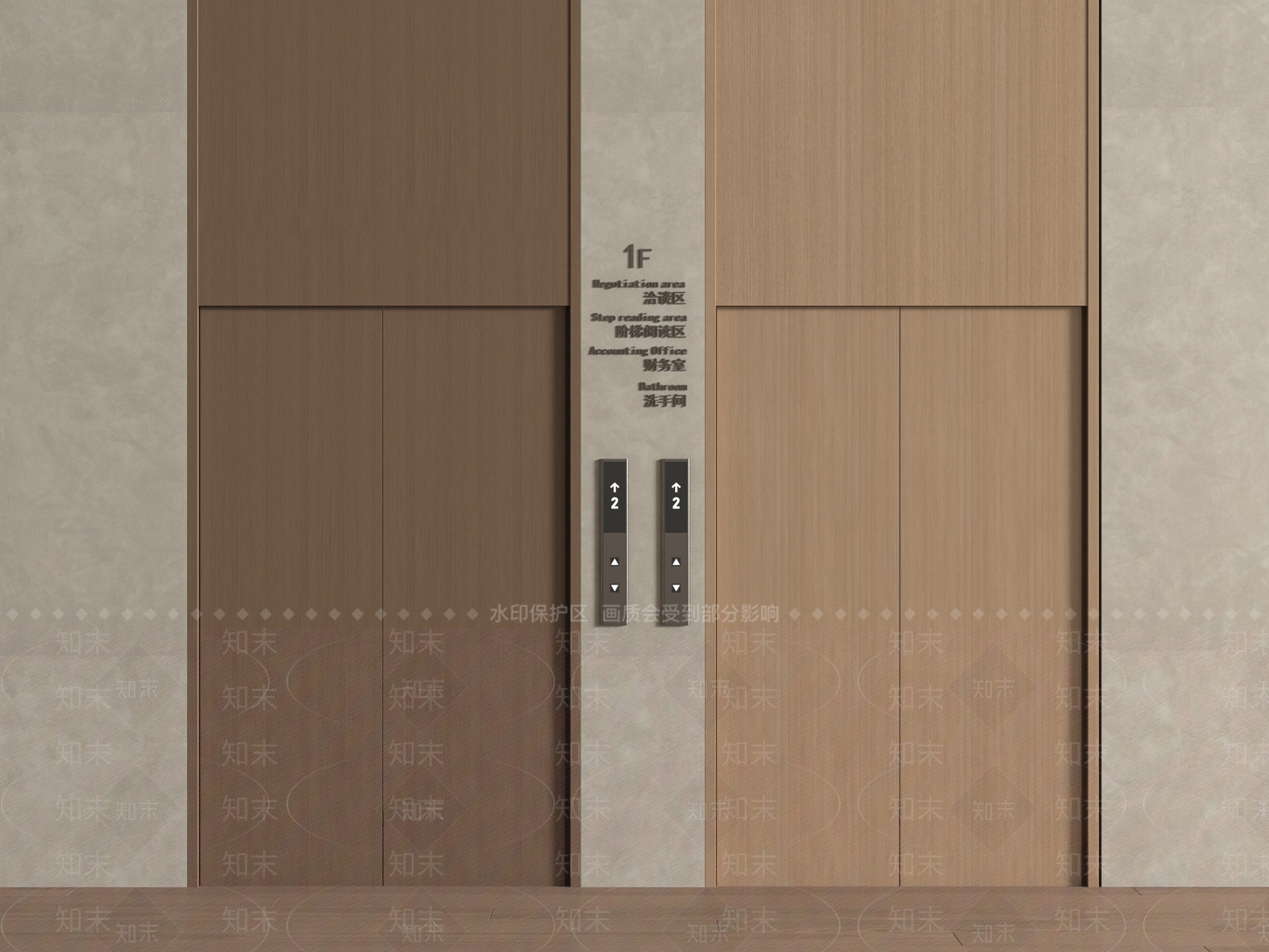 电梯SU模型下载【ID:1204608882】