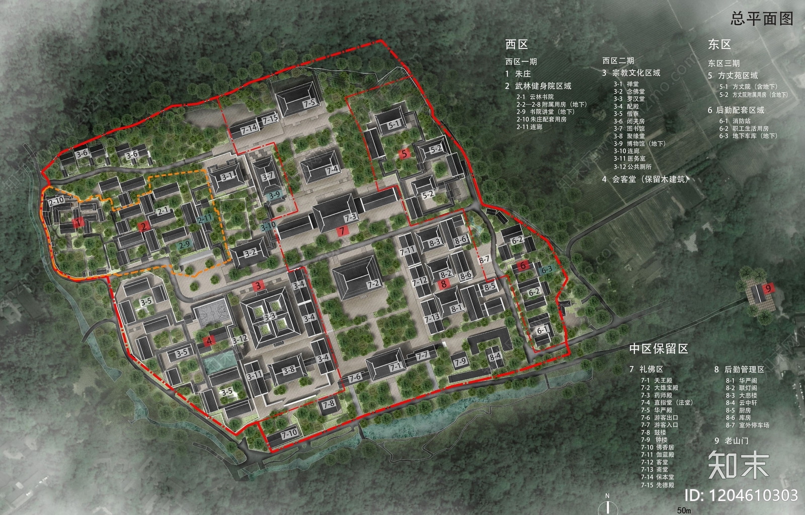 现代寺庙建筑下载【ID:1204610303】