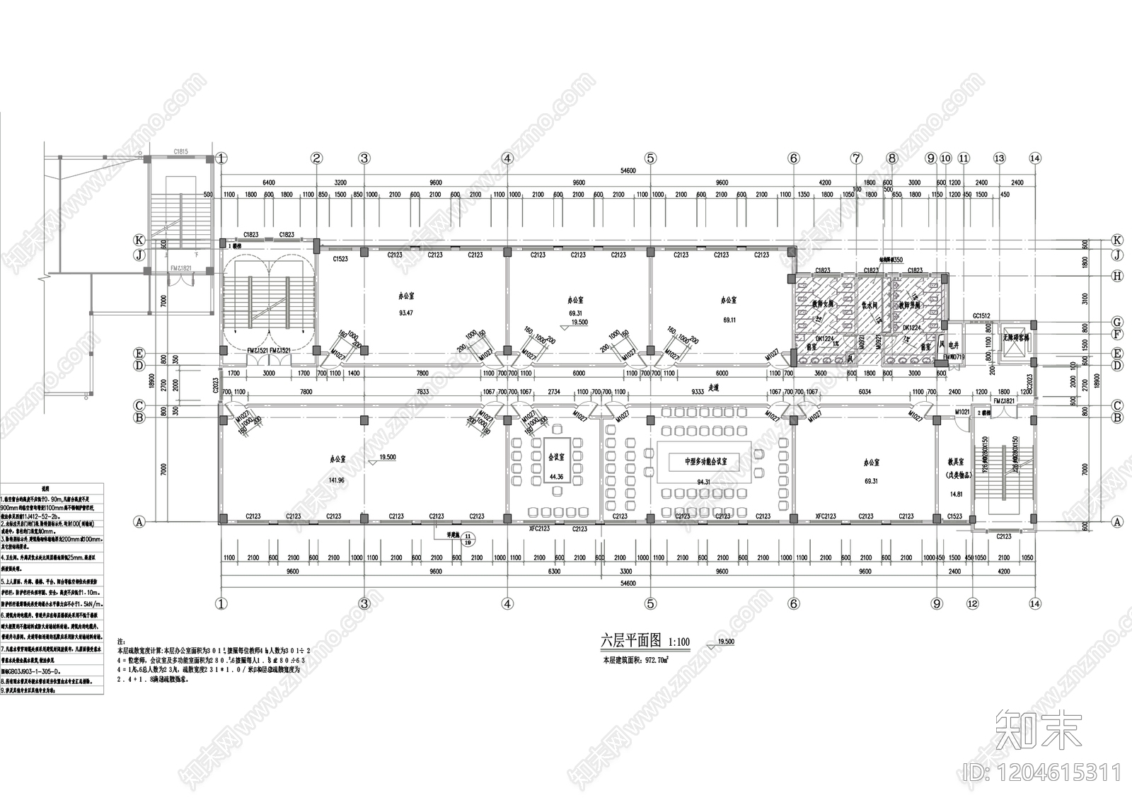 现代学校建筑cad施工图下载【ID:1204615311】