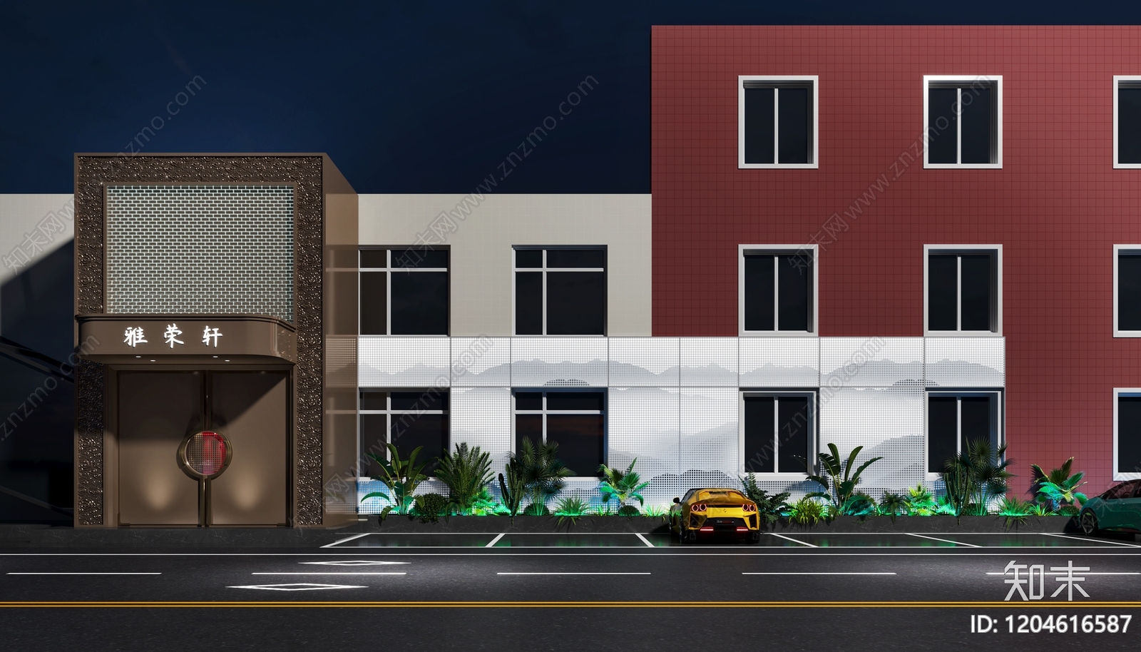 新中式现代中餐厅施工图下载【ID:1204616587】