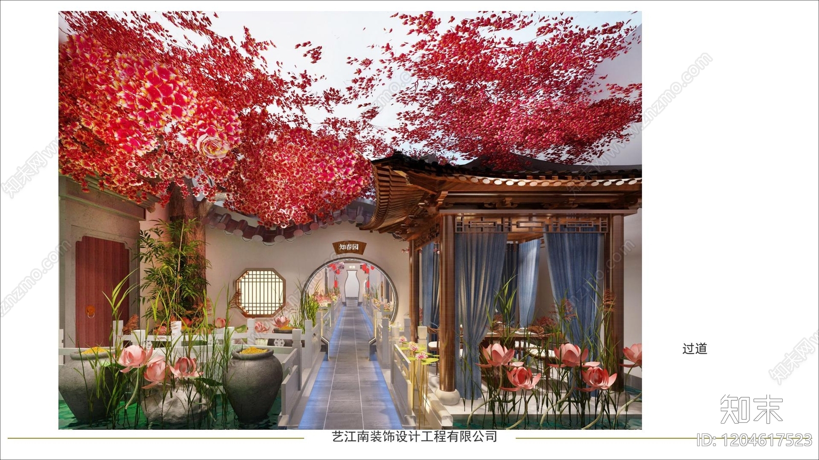 新中式中式中餐厅cad施工图下载【ID:1204617523】