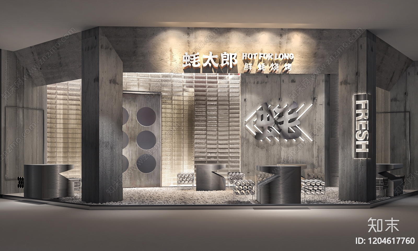 现代中餐厅cad施工图下载【ID:1204617760】