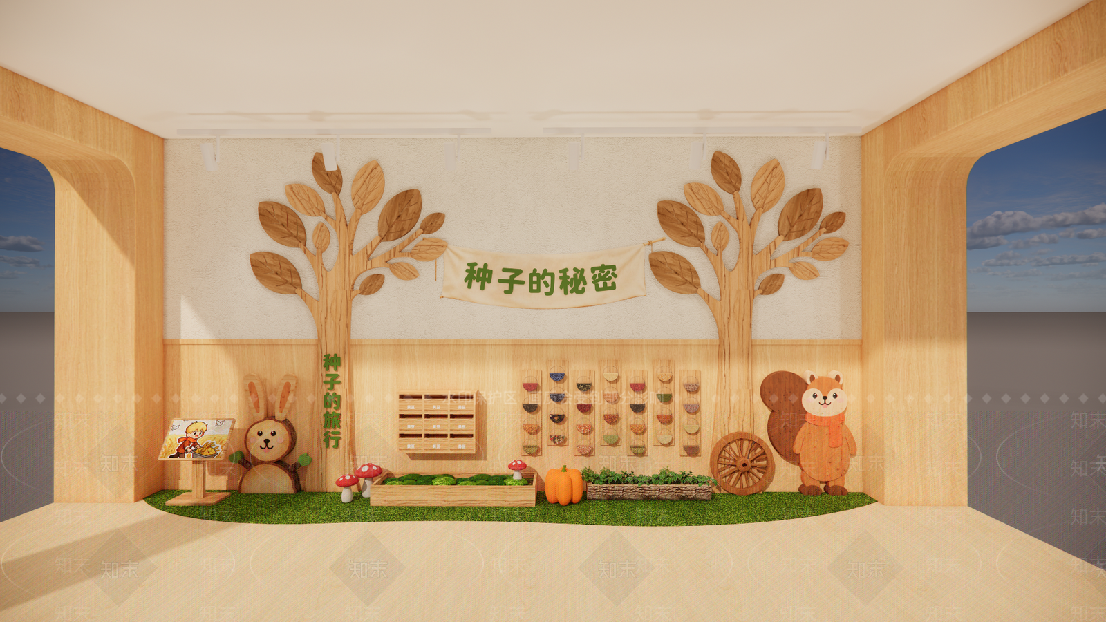 现代原木幼儿园内部SU模型下载【ID:1204620884】