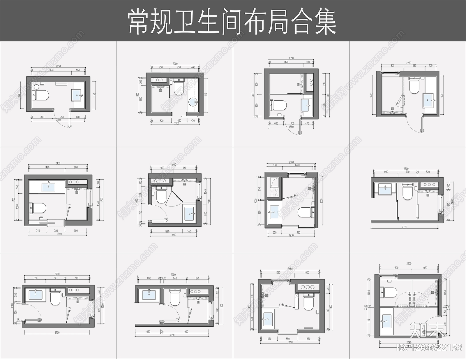 现代卫生间施工图下载【ID:1204622153】