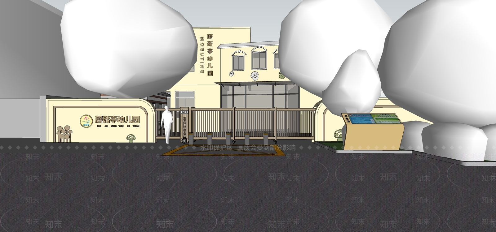 现代奶油教育校园景观SU模型下载【ID:1204622794】
