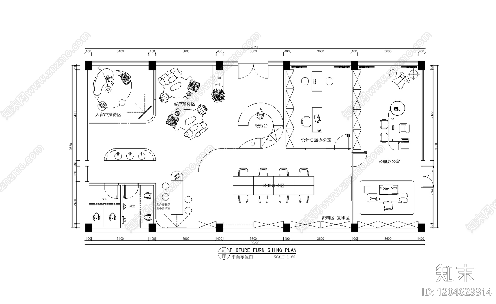 现代整体办公空间cad施工图下载【ID:1204623314】