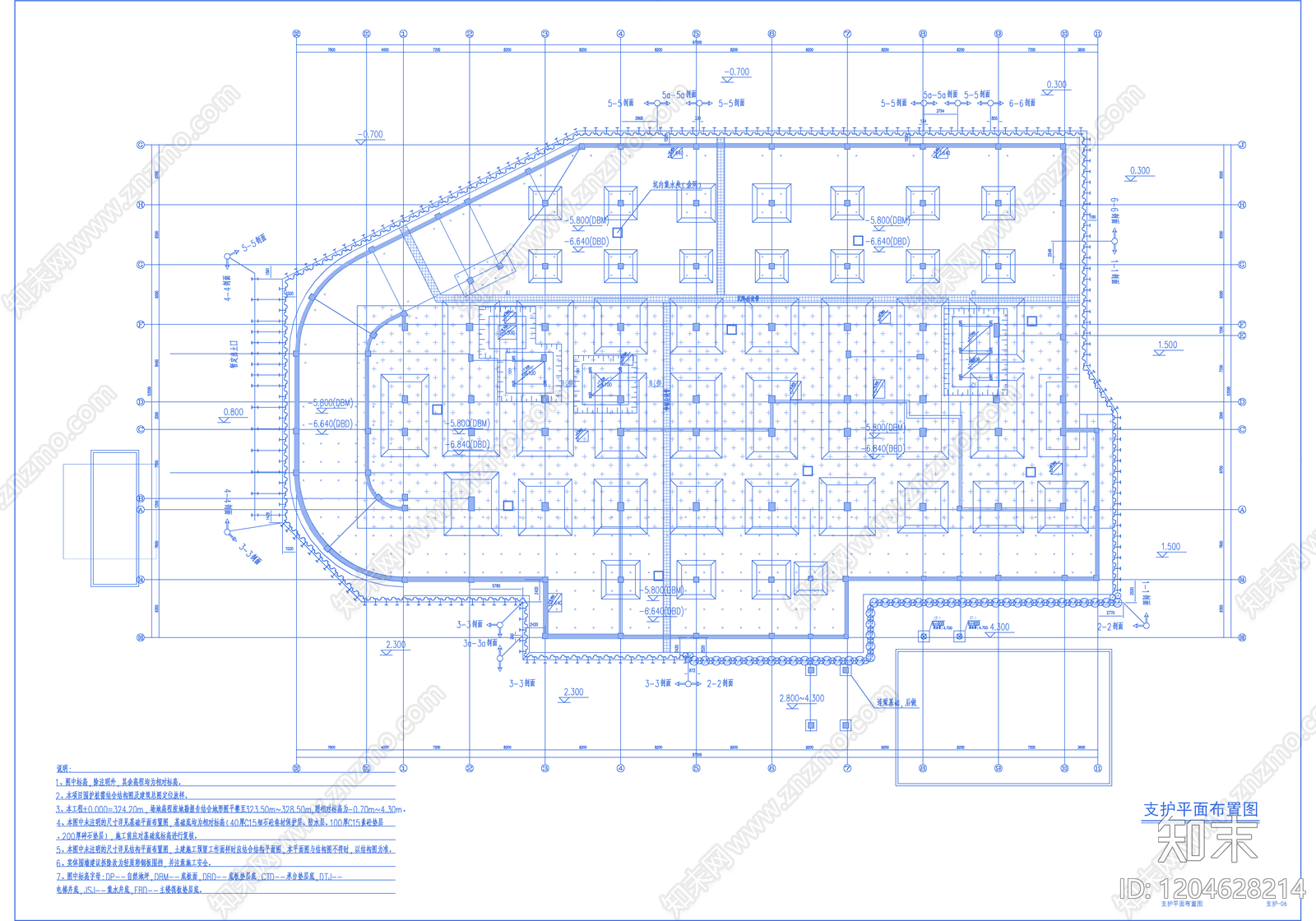 其他结构图纸施工图下载【ID:1204628214】