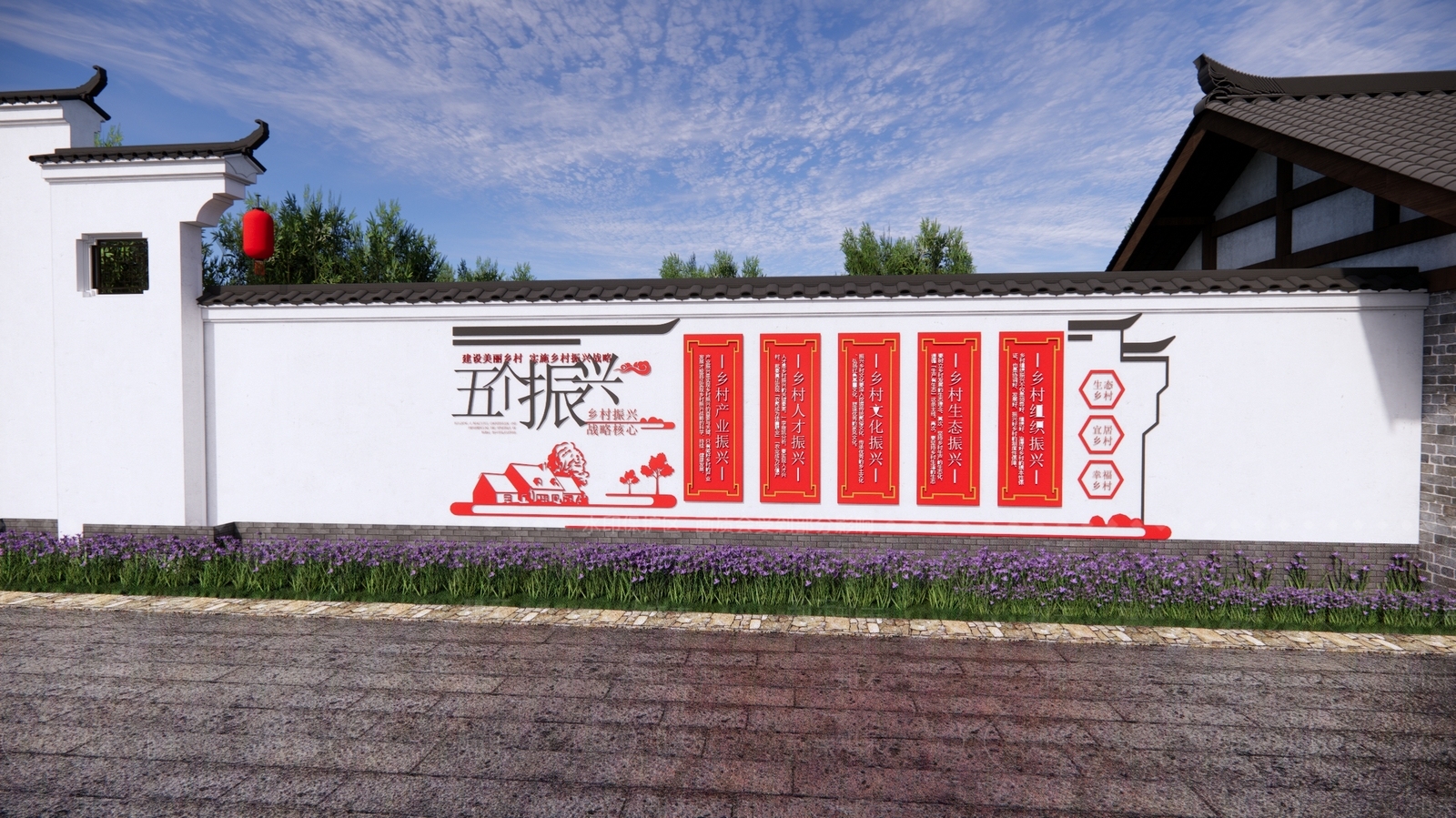 现代新中式景墙SU模型下载【ID:1204631012】