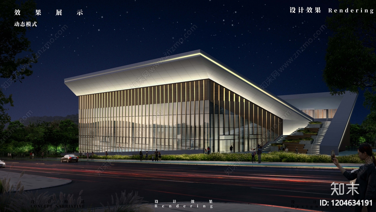 其他机电图纸施工图下载【ID:1204634191】