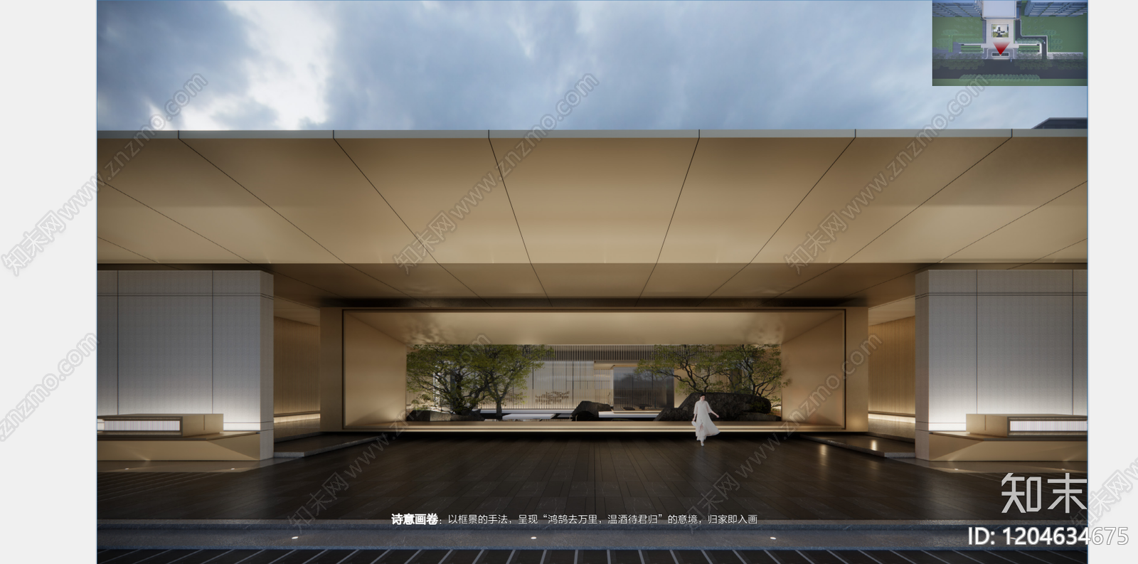 现代示范区景观下载【ID:1204634675】