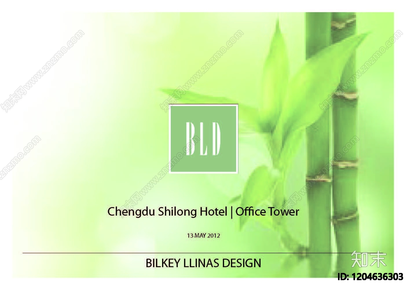 现代商业综合体建筑下载【ID:1204636303】