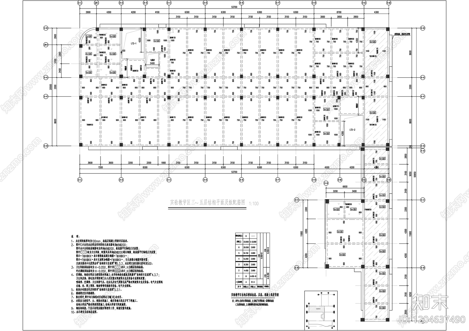 现代学校建筑cad施工图下载【ID:1204637490】