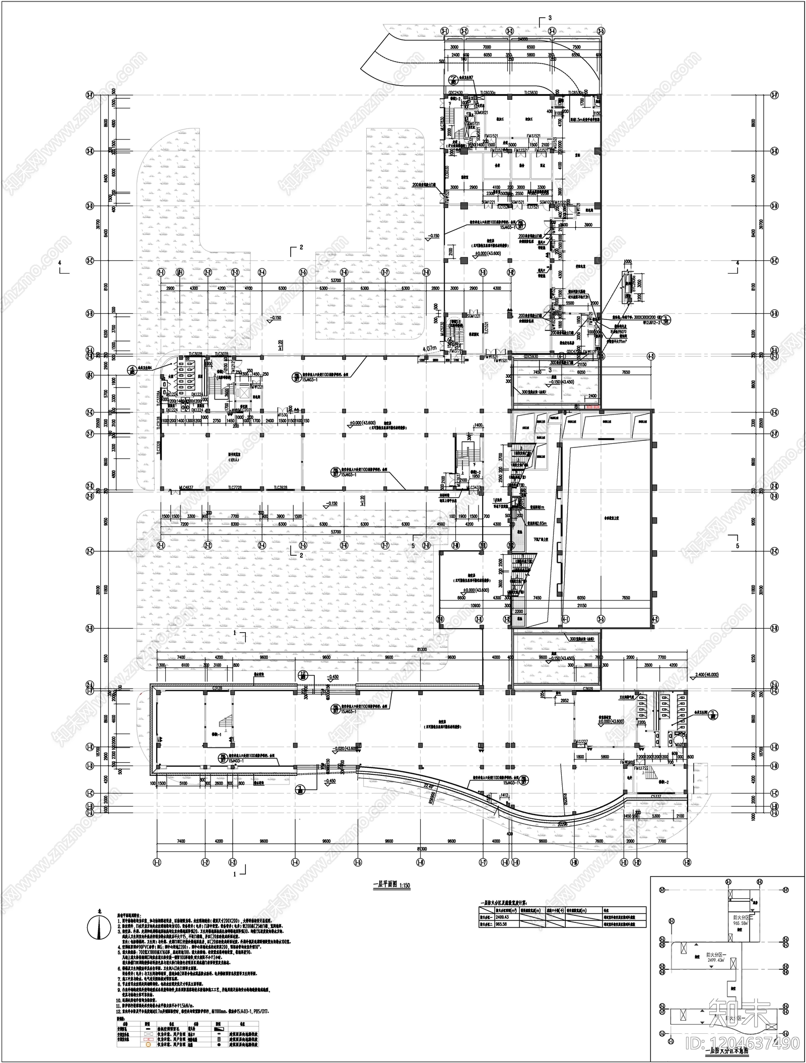 现代学校建筑cad施工图下载【ID:1204637490】