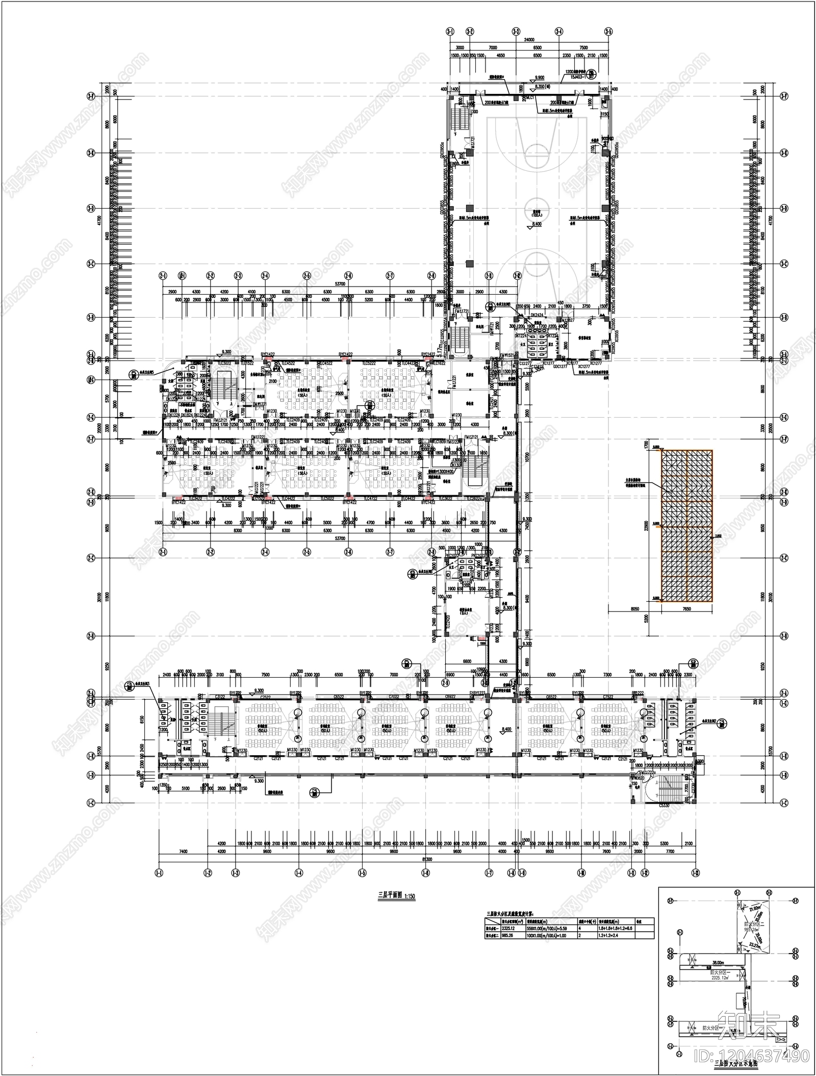 现代学校建筑cad施工图下载【ID:1204637490】