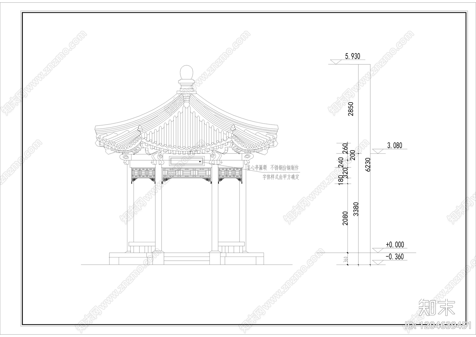 中式亭子cad施工图下载【ID:1204639451】