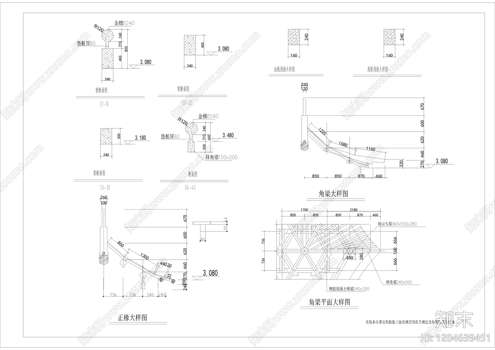 中式亭子cad施工图下载【ID:1204639451】