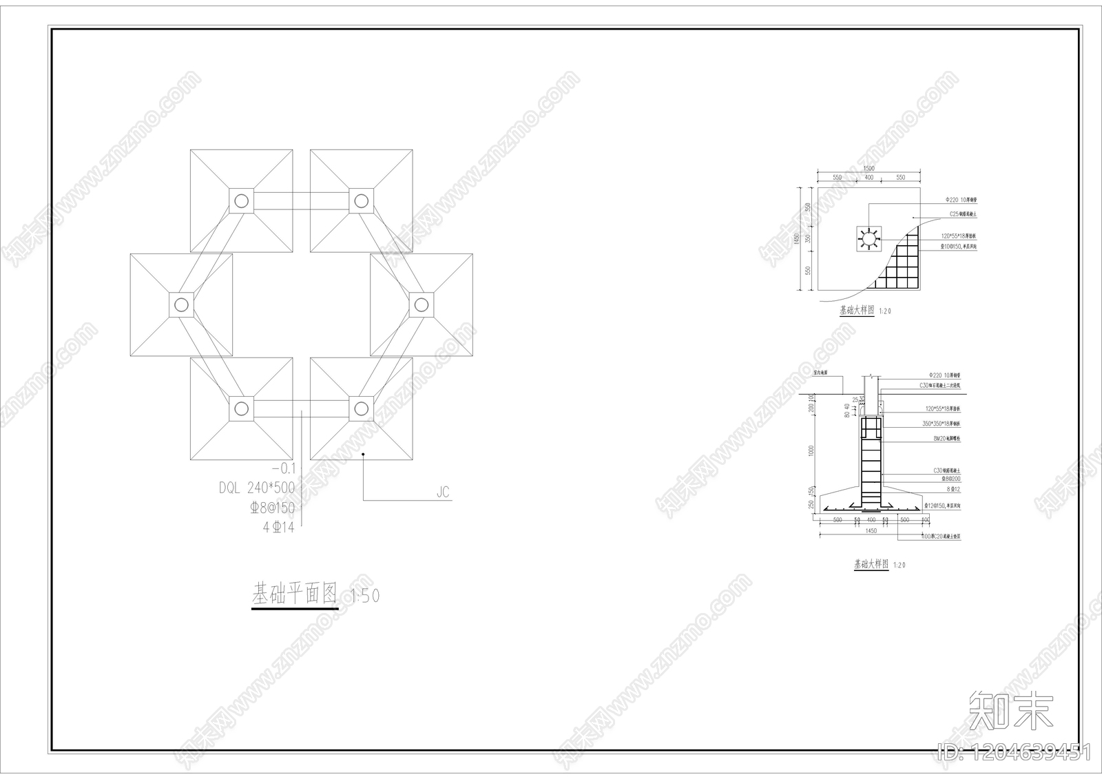 中式亭子cad施工图下载【ID:1204639451】