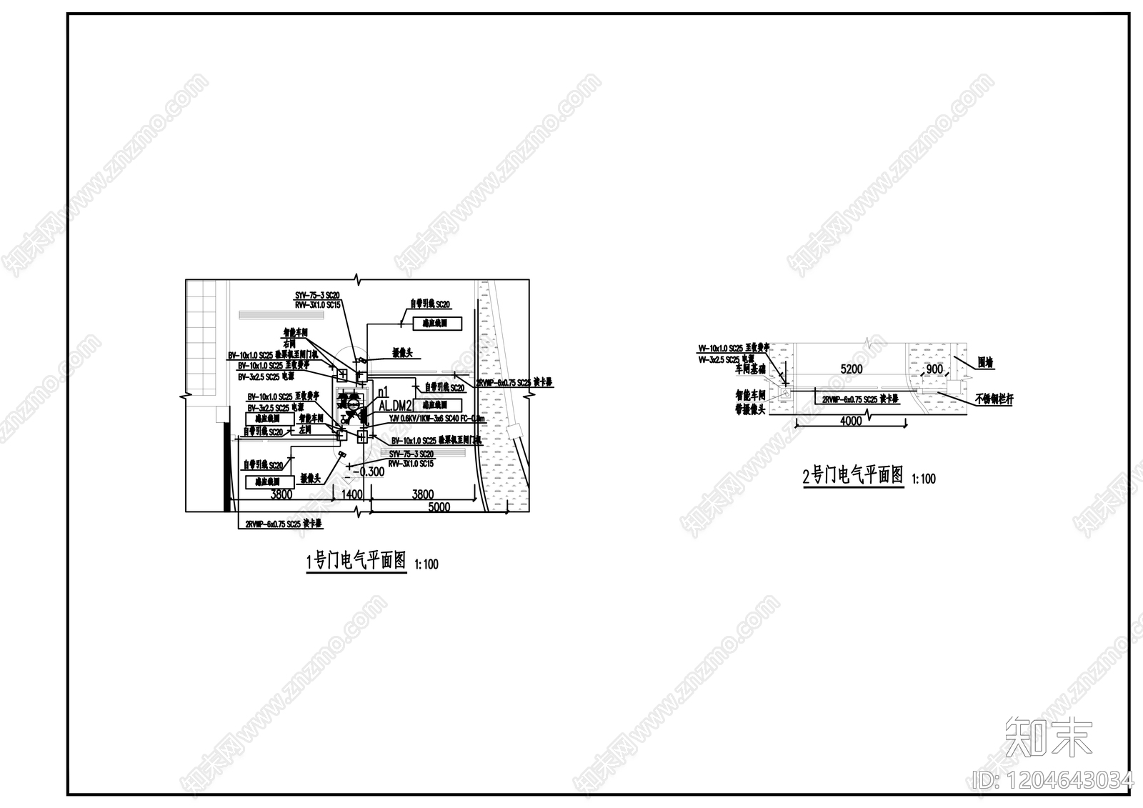 现代门卫室建筑cad施工图下载【ID:1204643034】