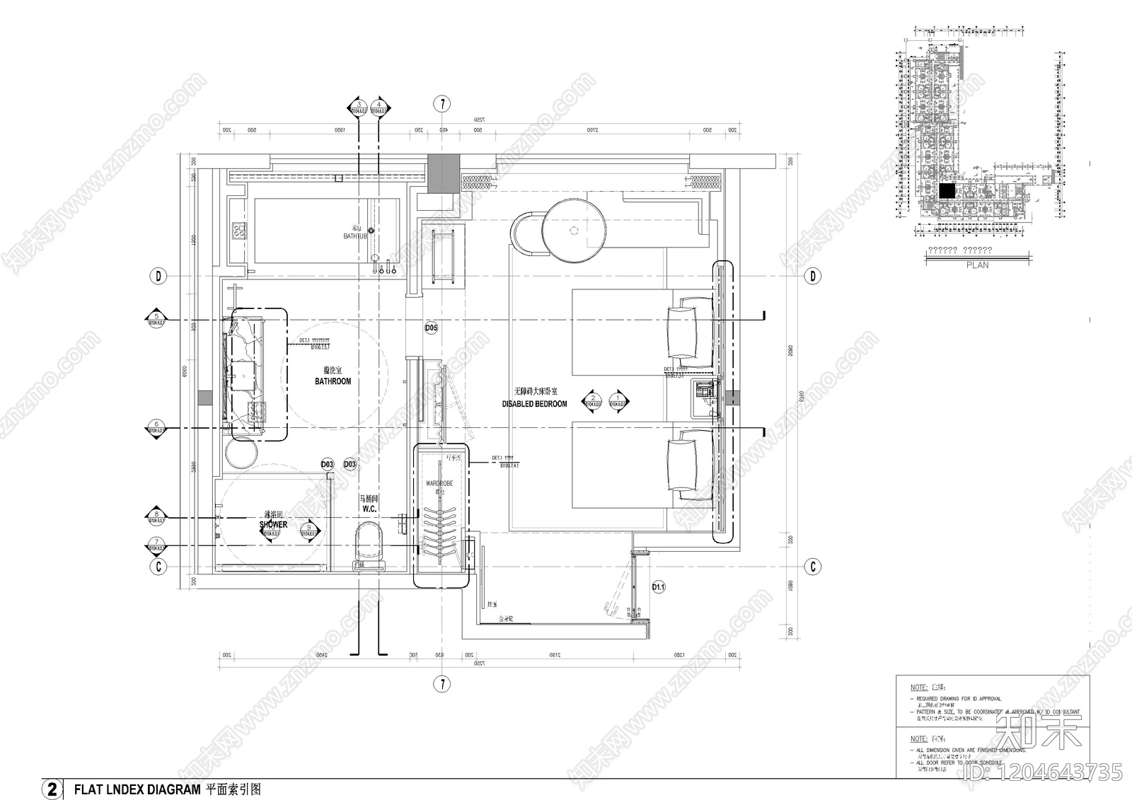 酒店客房施工图下载【ID:1204643735】