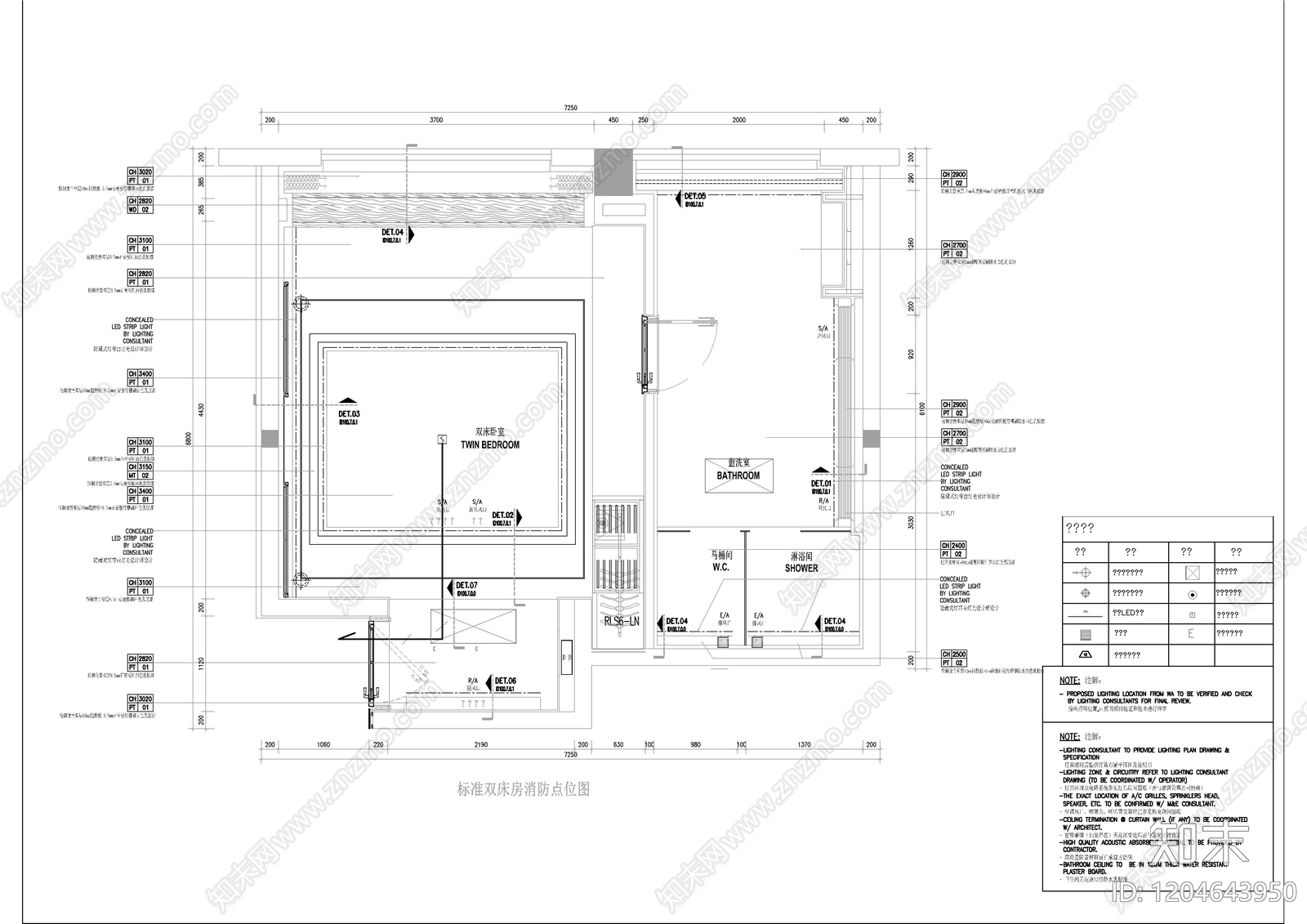 电气图cad施工图下载【ID:1204643950】