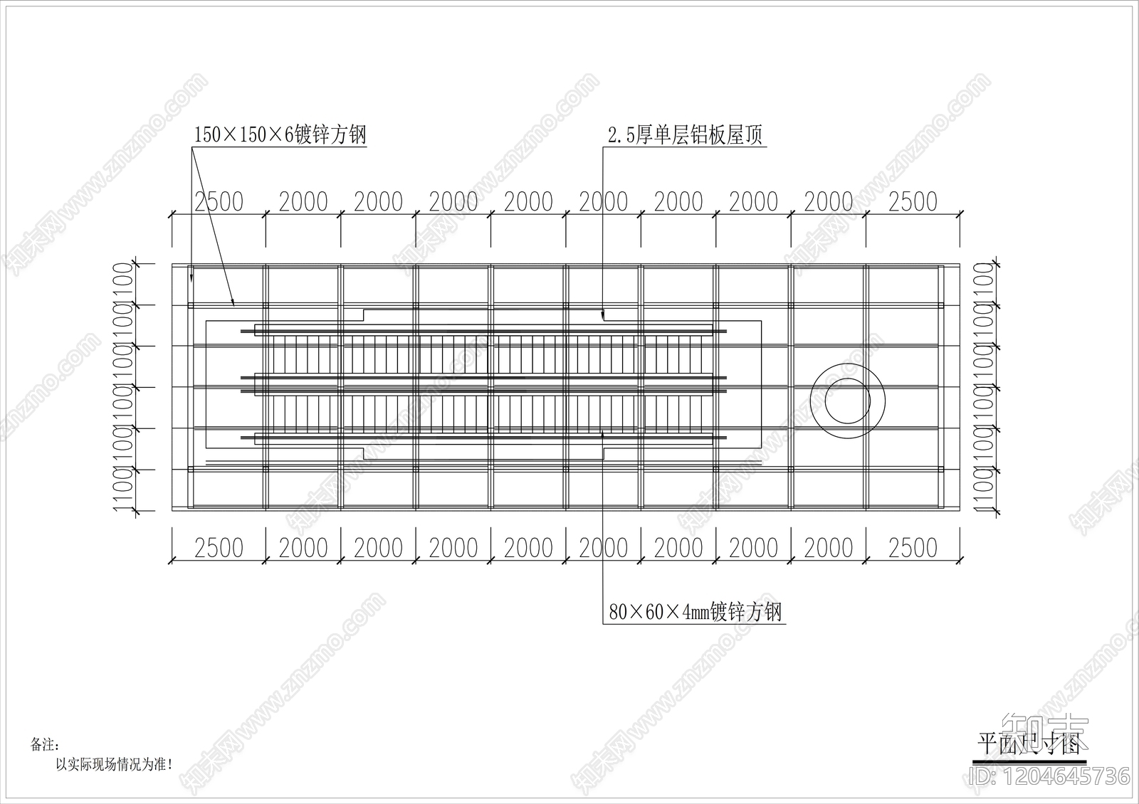 钢结构cad施工图下载【ID:1204645736】