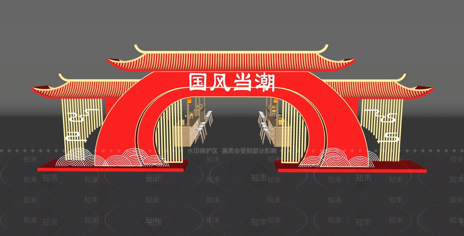 新中式牌坊牌楼SU模型下载【ID:1204646411】