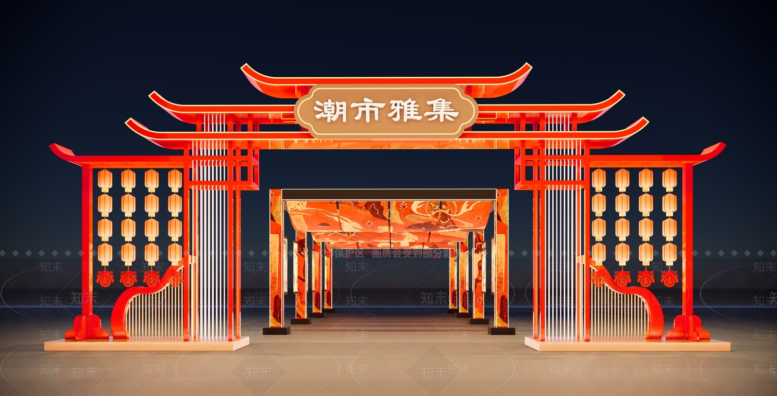 新中式牌坊牌楼SU模型下载【ID:1204647190】