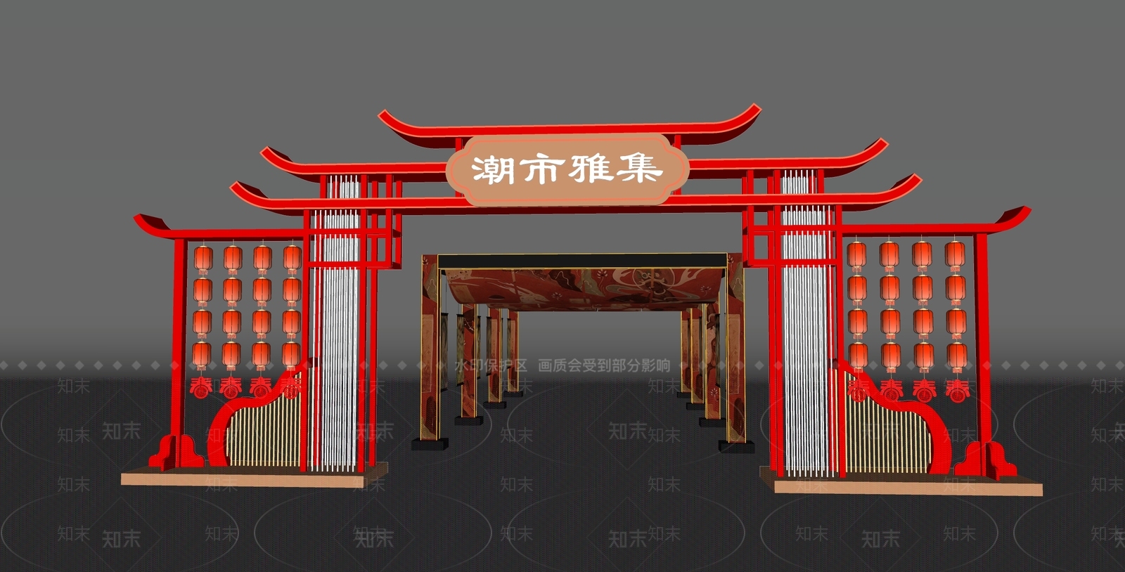 新中式牌坊牌楼SU模型下载【ID:1204647190】