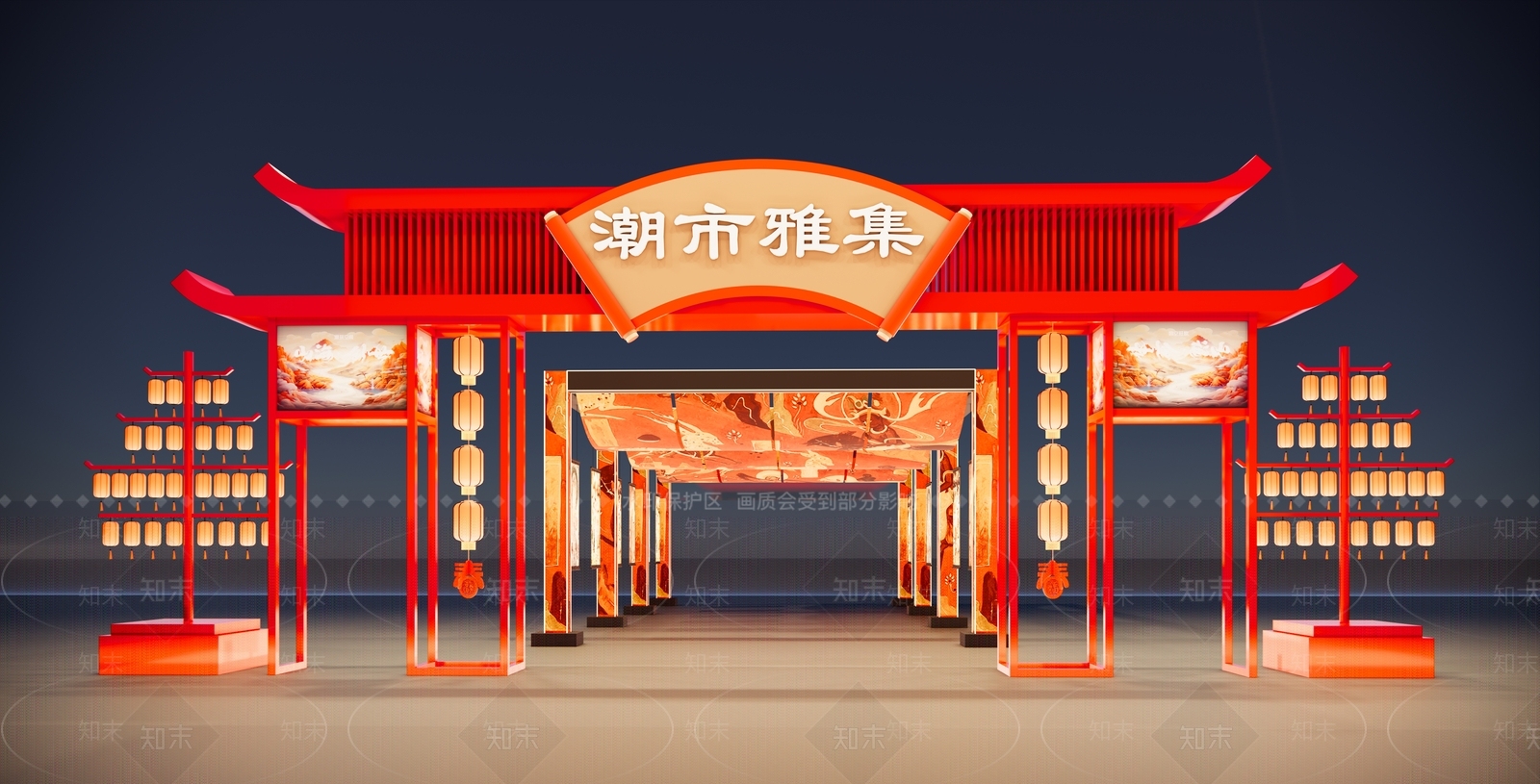 新中式牌坊牌楼SU模型下载【ID:1204647286】