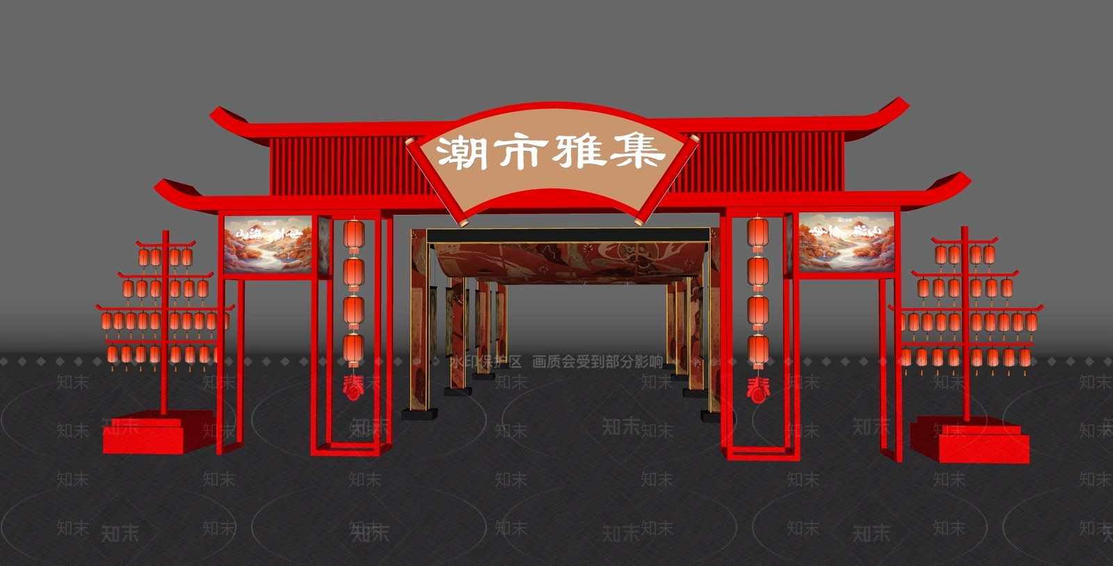 新中式牌坊牌楼SU模型下载【ID:1204647286】