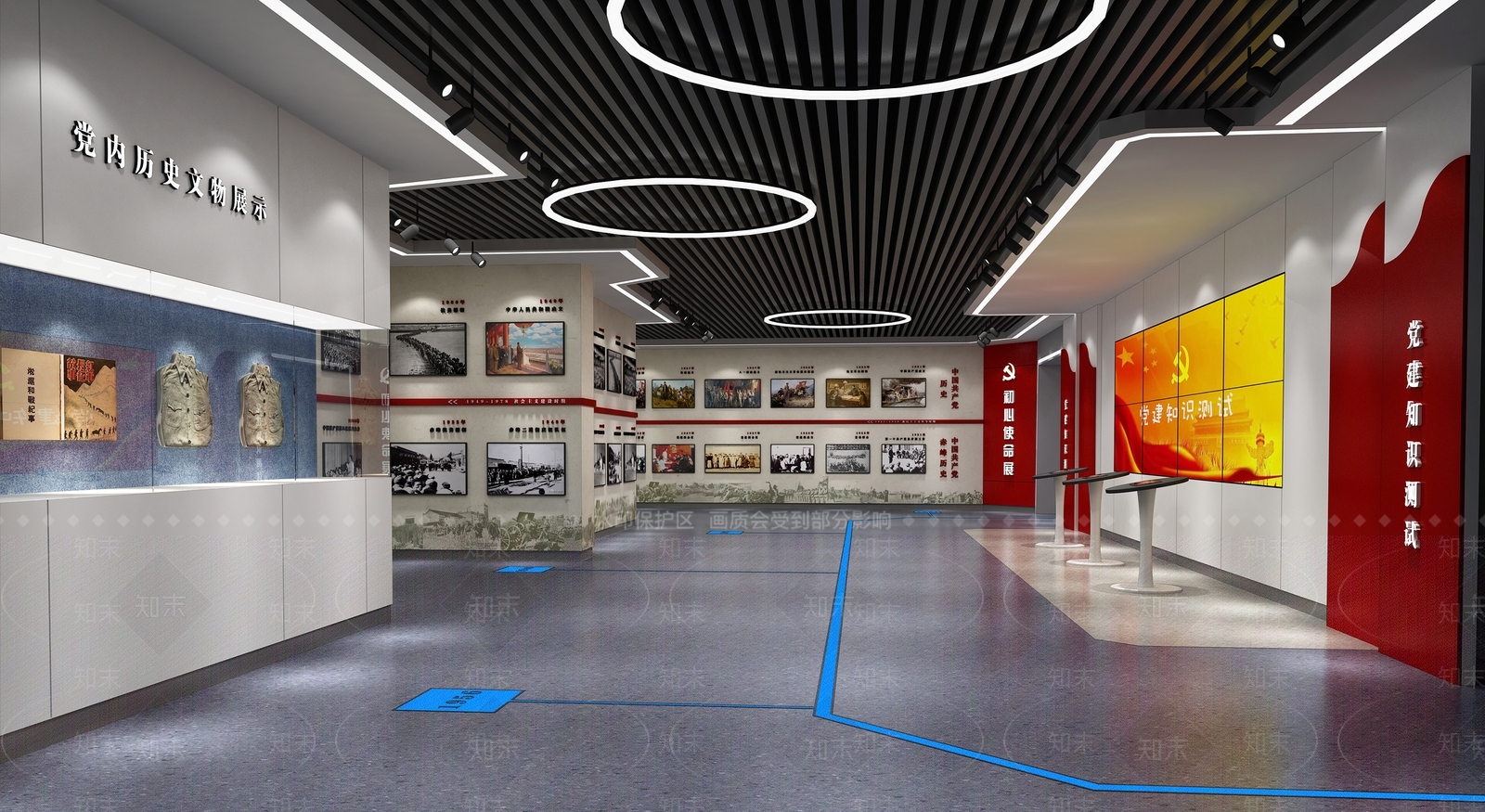现代党建展厅3D模型下载【ID:1204648404】