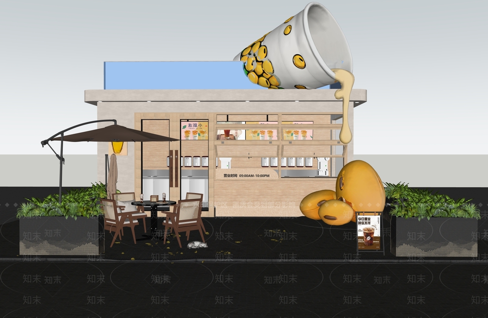 现代极简奶茶店SU模型下载【ID:1204653898】