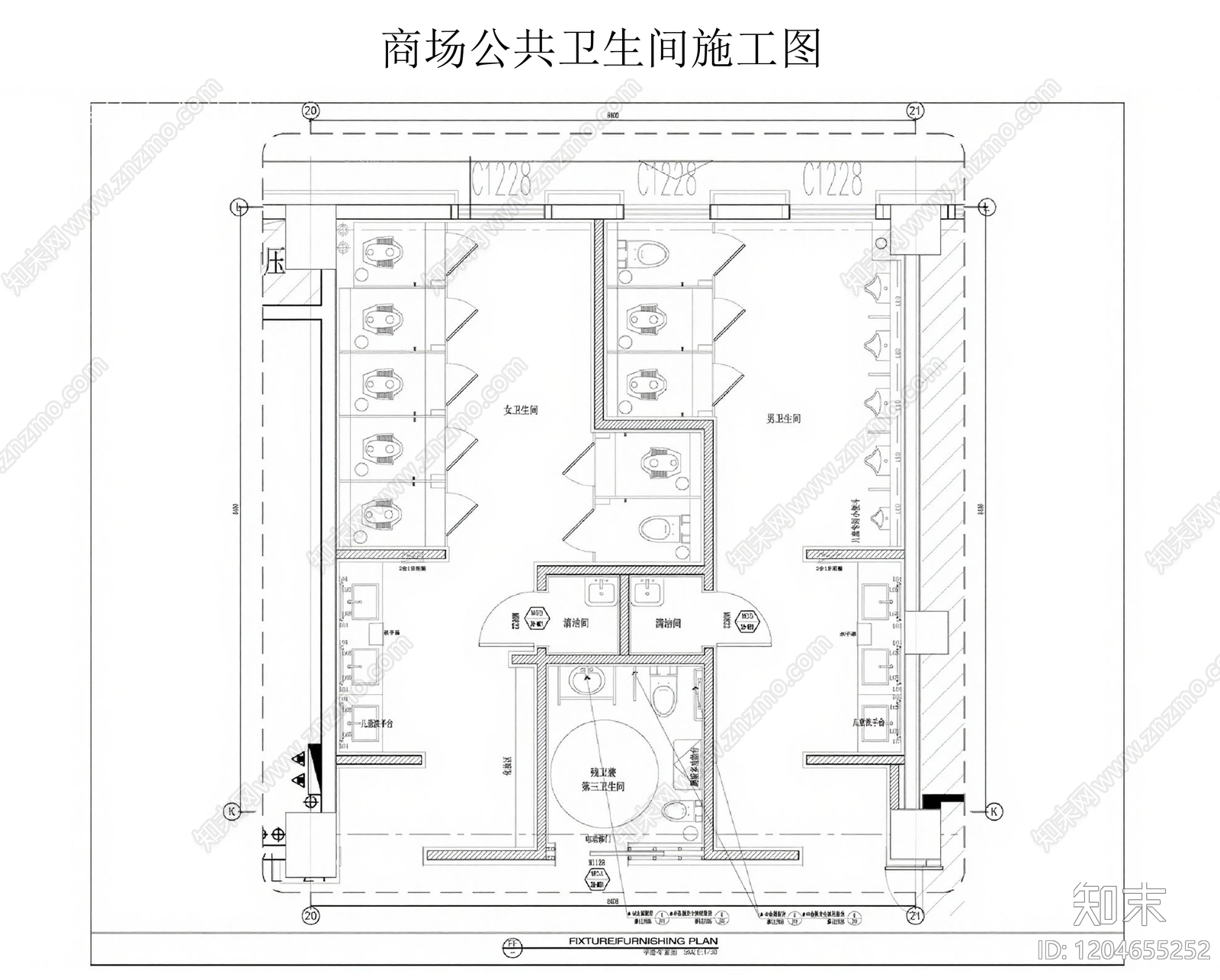 现代公共卫生间施工图下载【ID:1204655252】