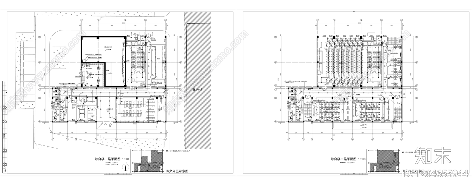 火灾自动报警系统cad施工图下载【ID:1204655944】