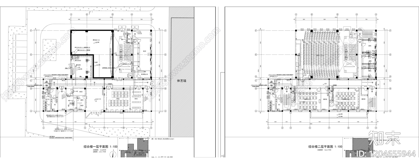 火灾自动报警系统cad施工图下载【ID:1204655944】