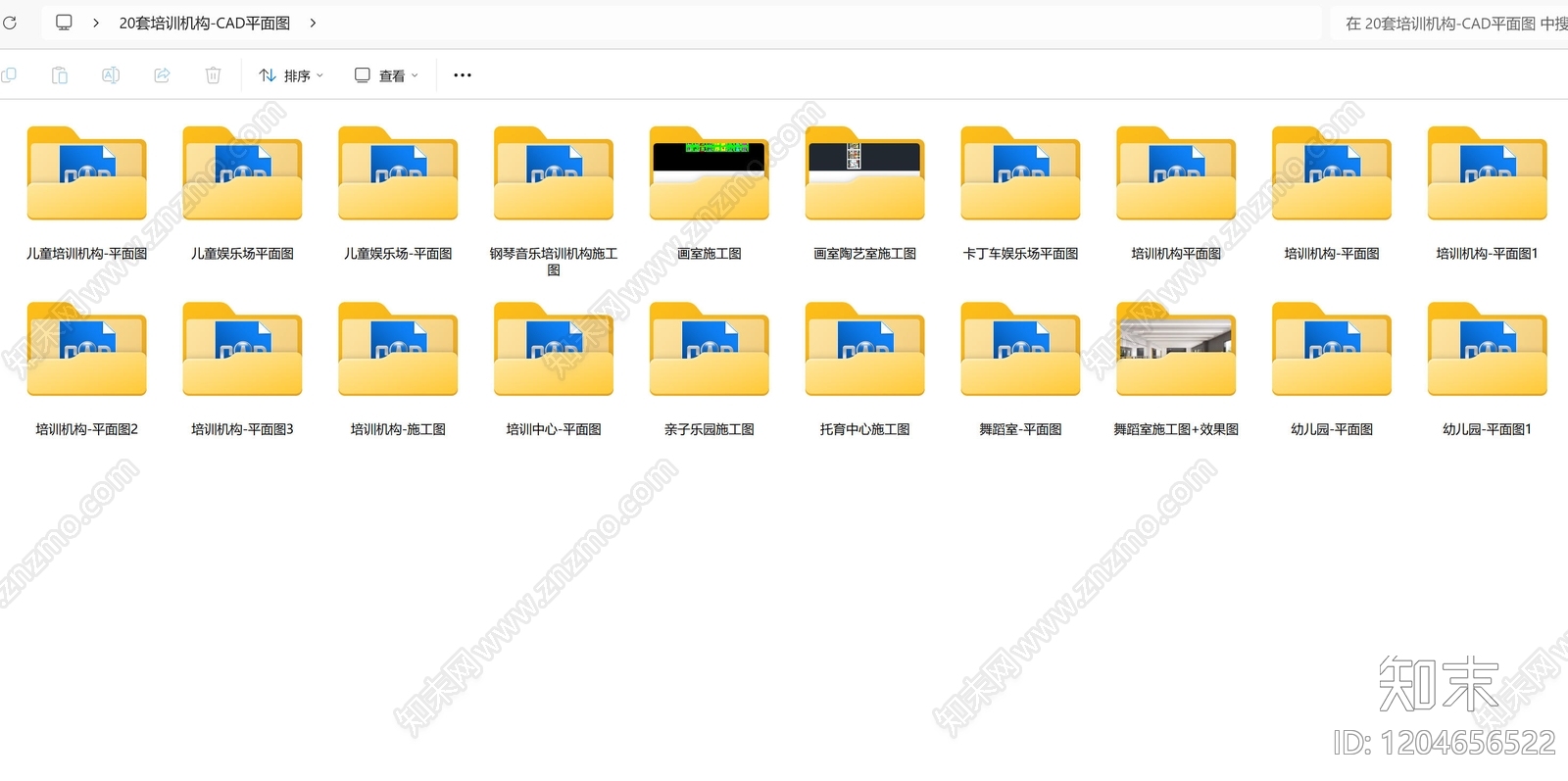 现代培训中心cad施工图下载【ID:1204656522】