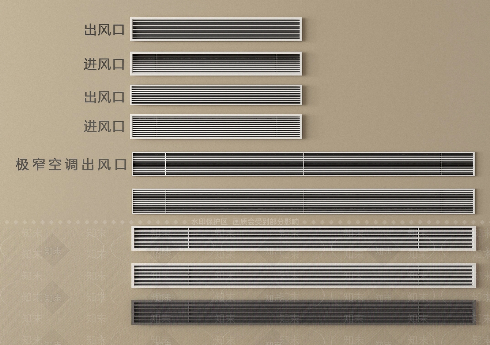 空调出风口3D模型下载【ID:1204657185】