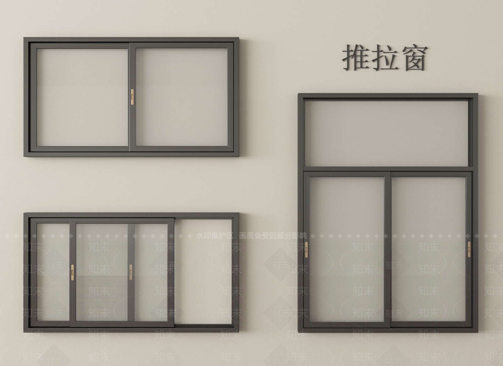 现代窗户组合SU模型下载【ID:1204657960】