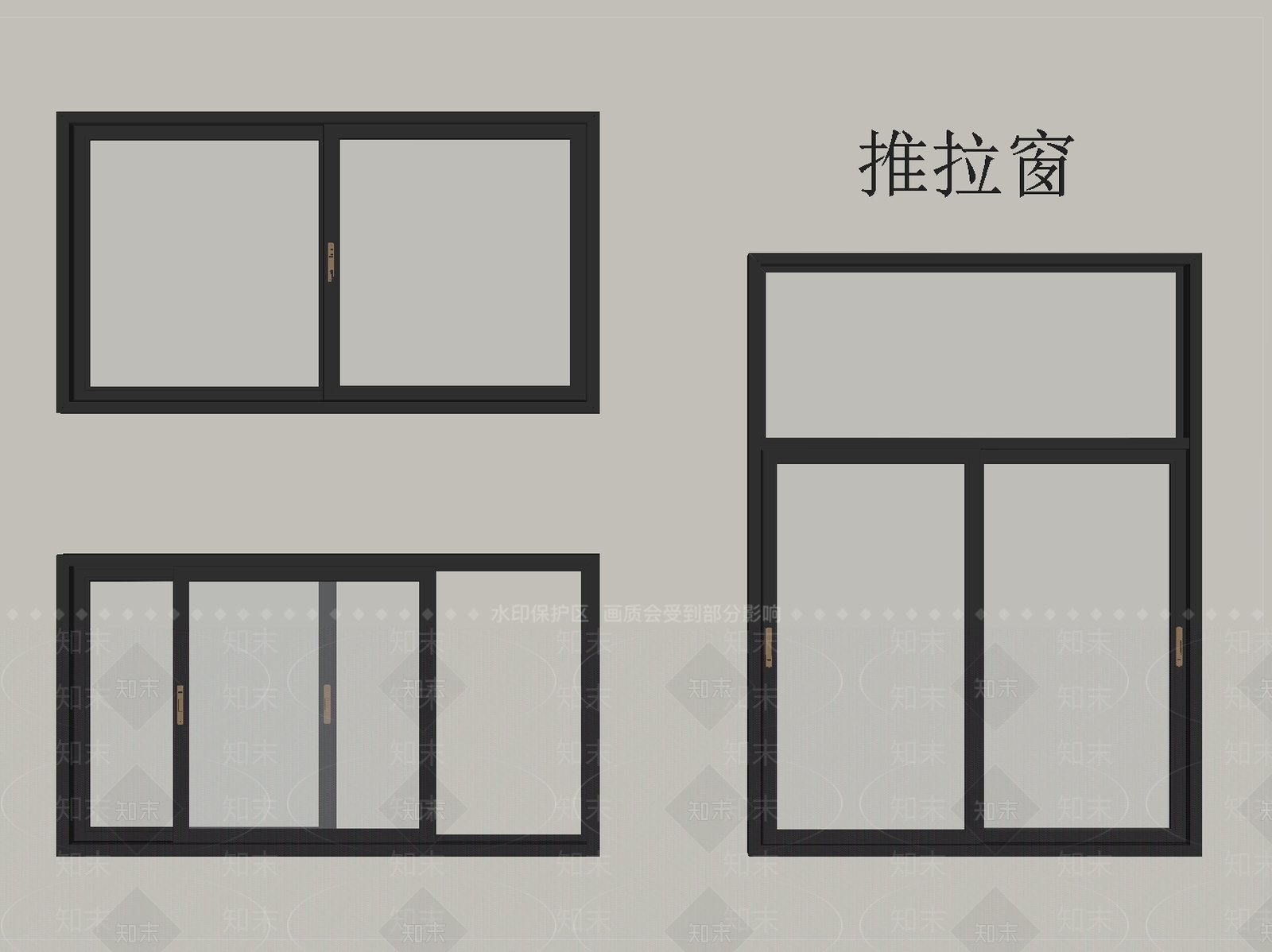 现代窗户组合SU模型下载【ID:1204657960】