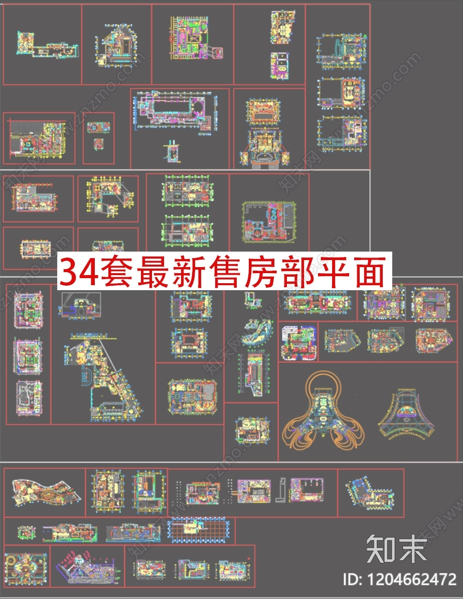 现代会所cad施工图下载【ID:1204662472】