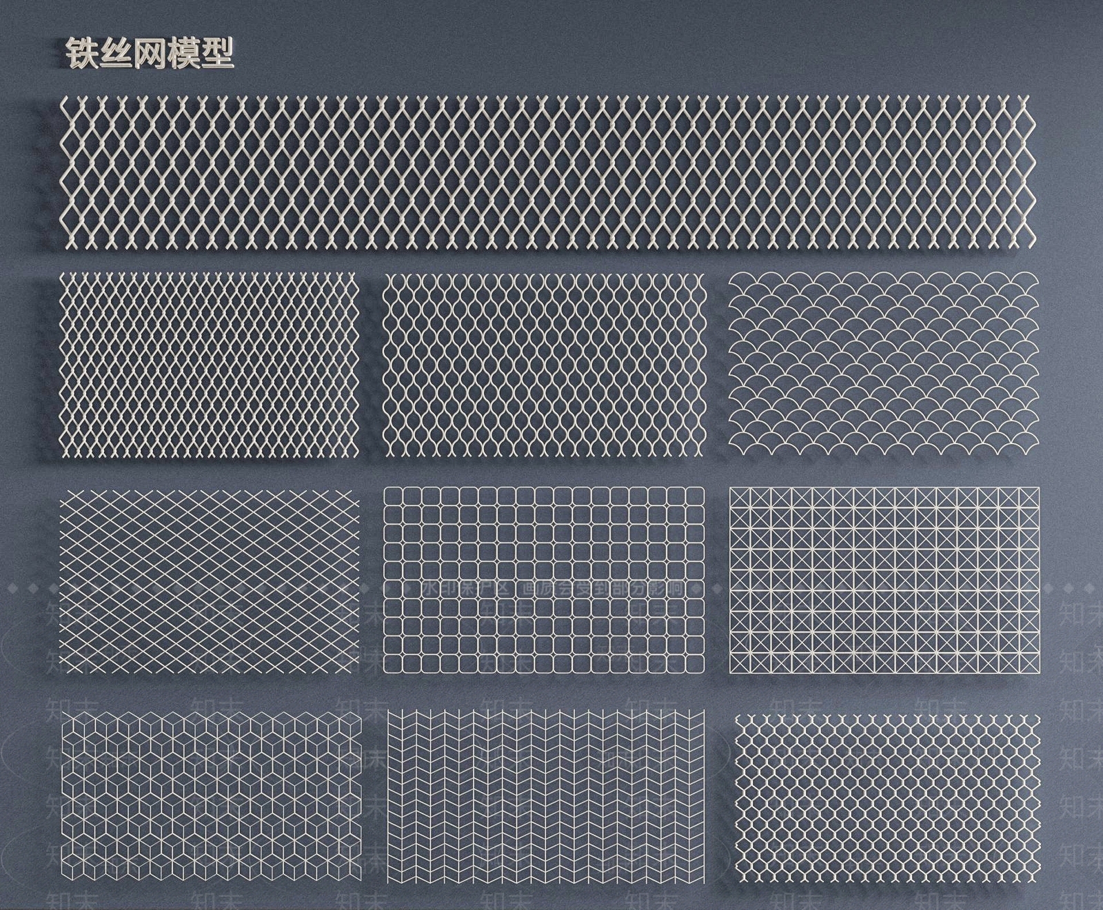 现代围栏护栏SU模型下载【ID:1204663563】