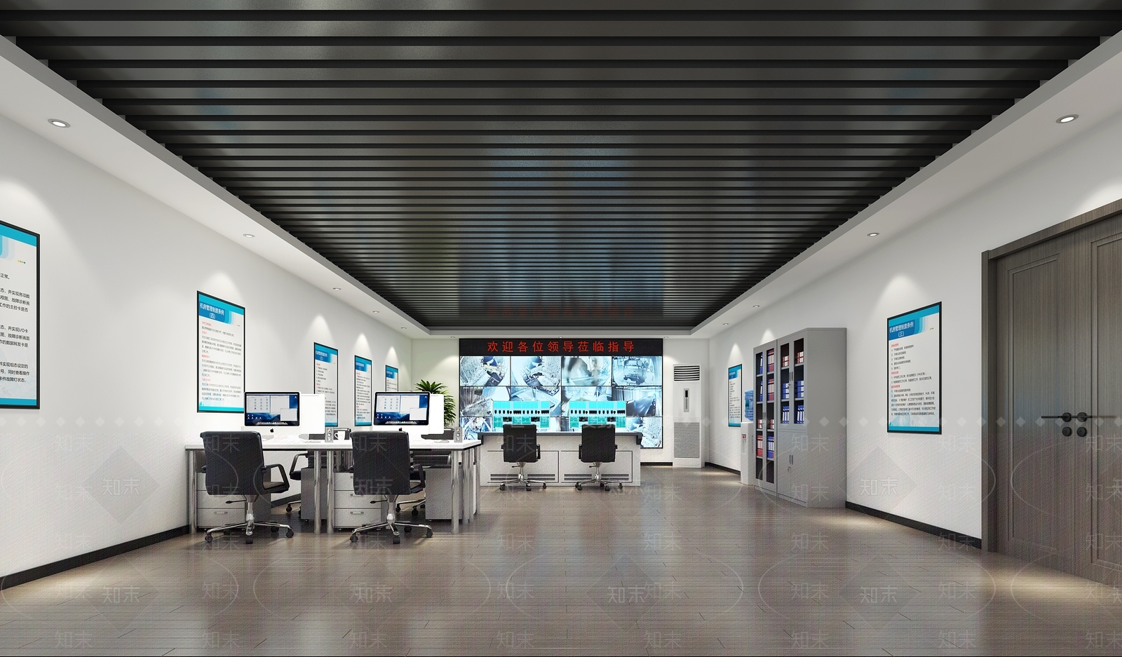 现代指挥中心3D模型下载【ID:1204665245】