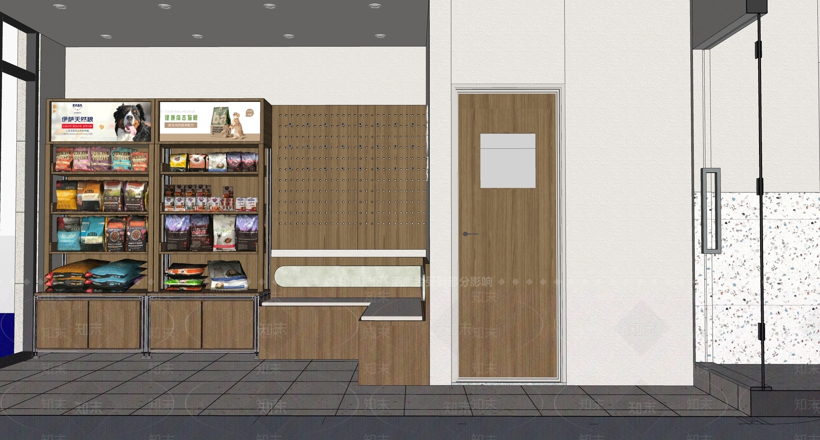 现代简约宠物店SU模型下载【ID:1204704293】
