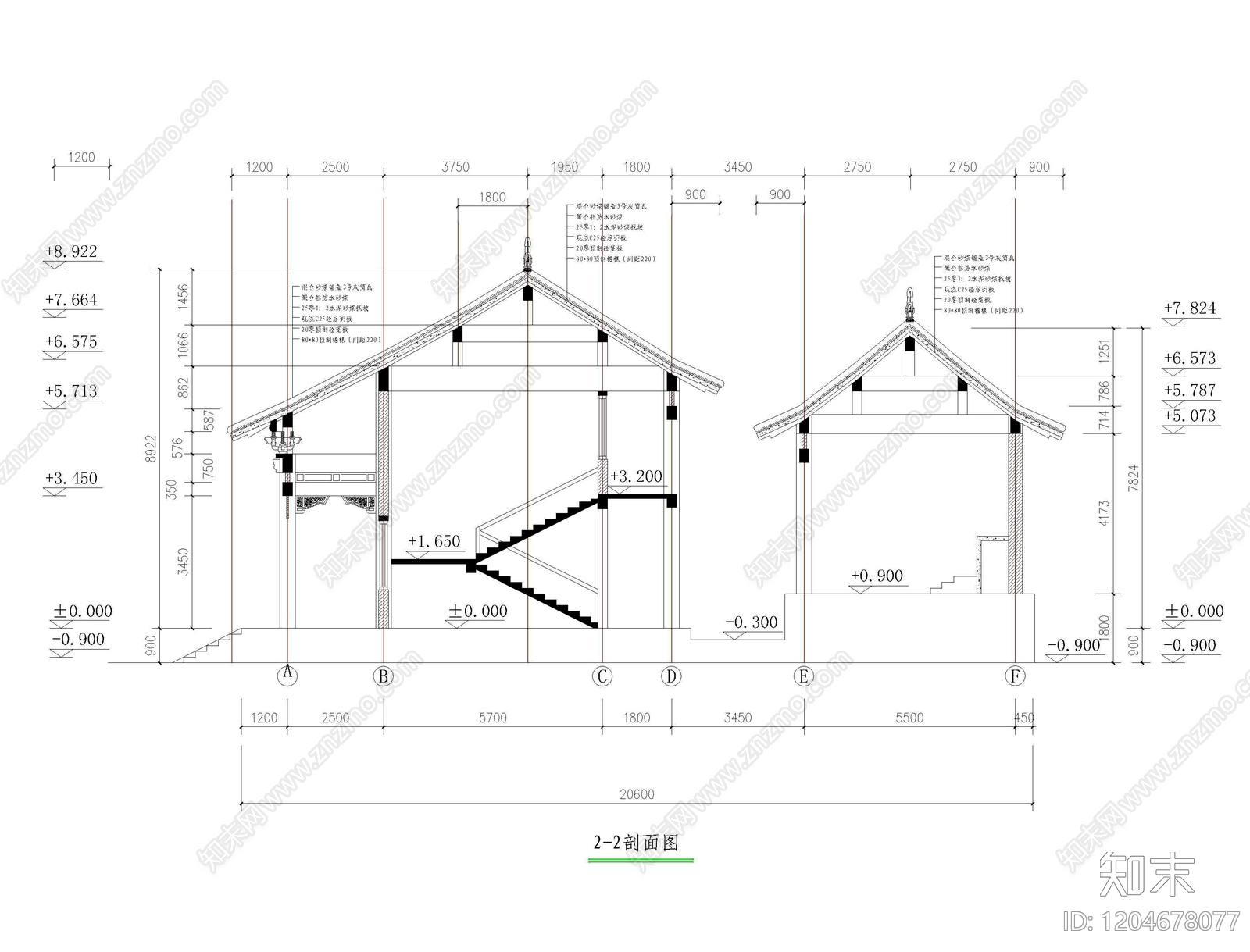 祠堂cad施工图下载【ID:1204678077】