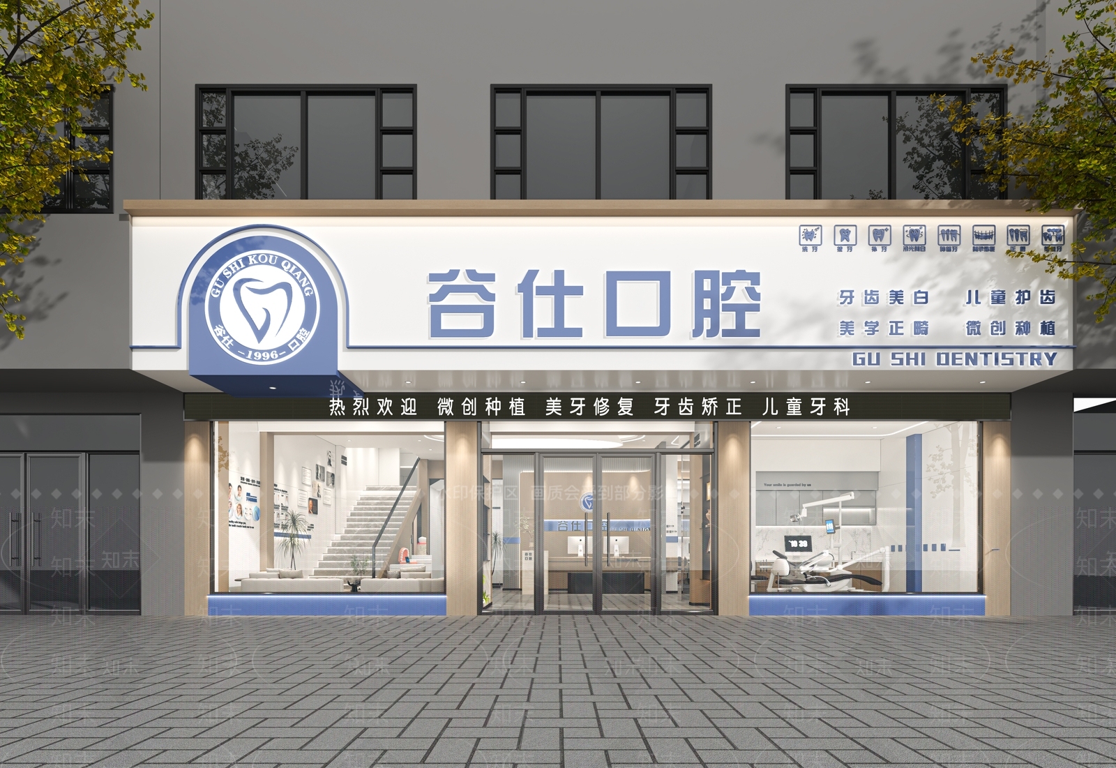 现代意式医院3D模型下载【ID:1204681540】
