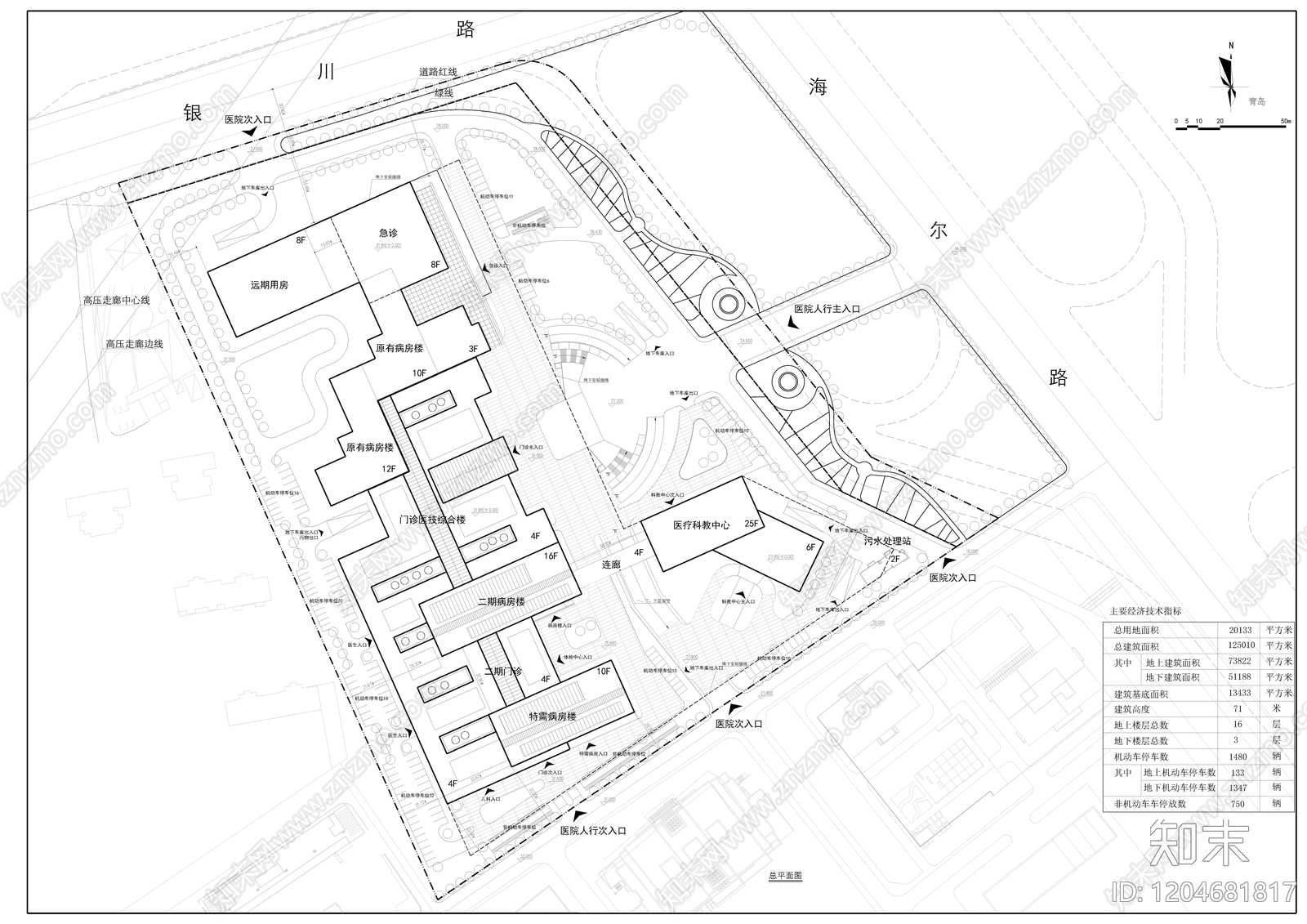 现代欧式医院建筑cad施工图下载【ID:1204681817】