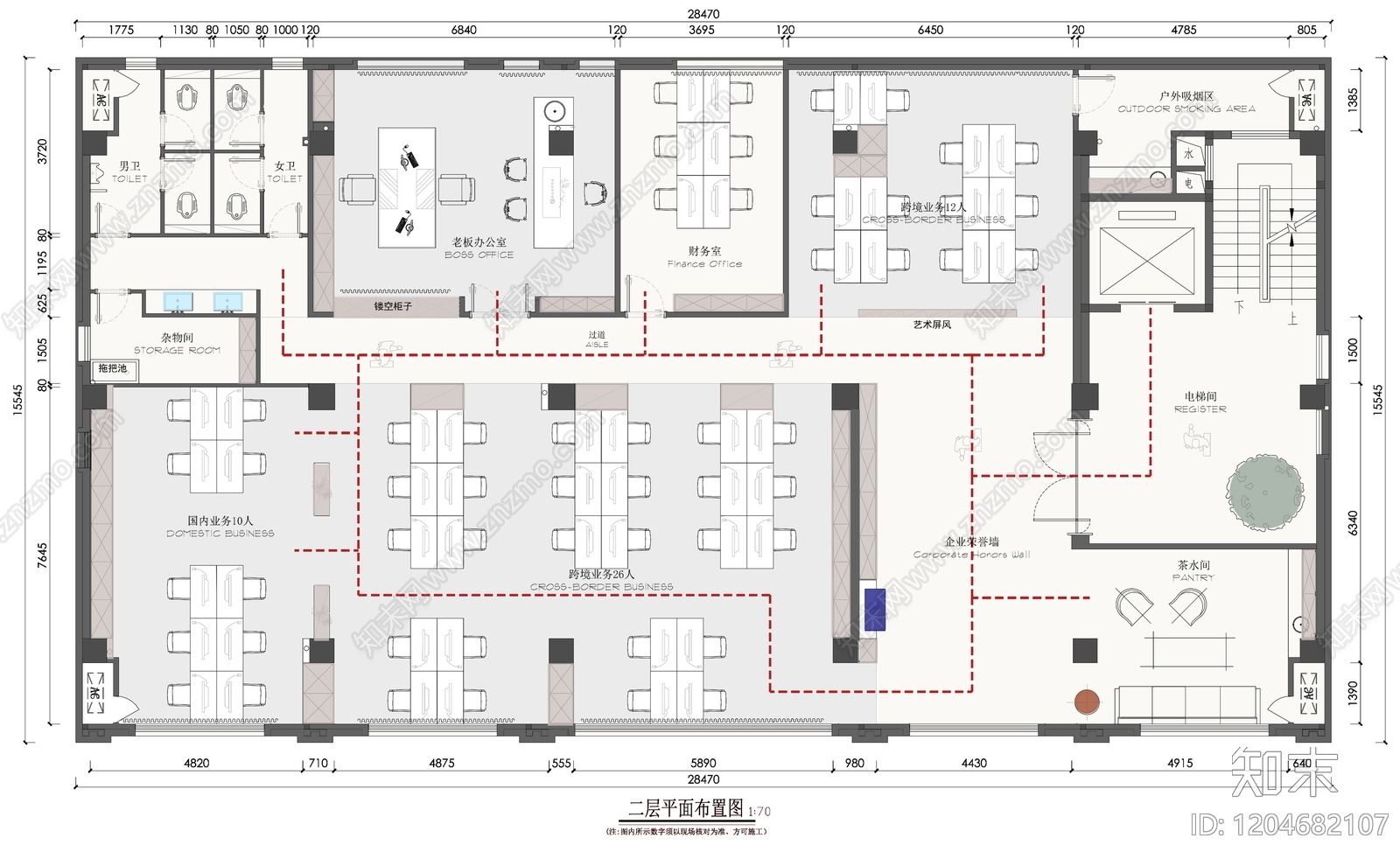 现代整体办公空间cad施工图下载【ID:1204682107】